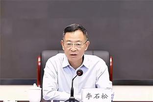 半岛真人体育官网下载截图0